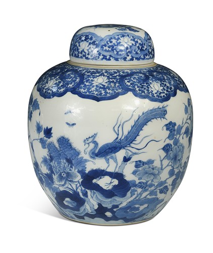 Lot 13 - A Chinese blue and white ginger jar and cover, Qing dynasty, 19th century
