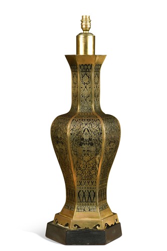 Lot 631 - A South East Asian brass table lamp