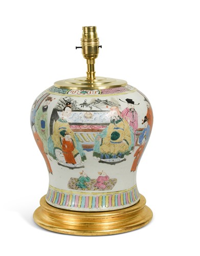 Lot 607 - A Chinese famille rose vase, 19th century
