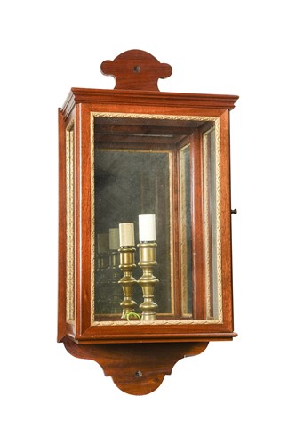 Lot 624 - A pair of box wall lights, retailed by Vaughan, modern