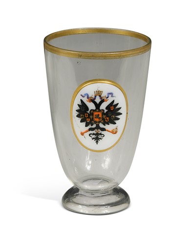 Lot 646 - A Russian enamelled beaker