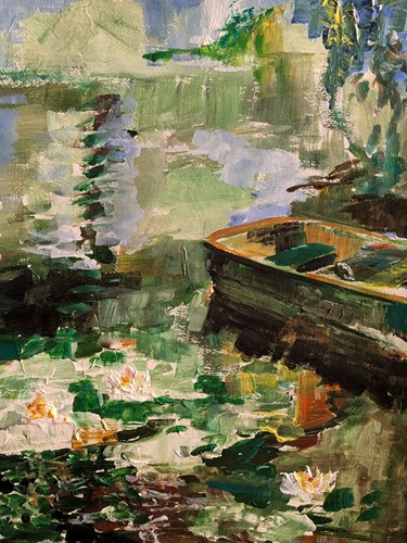 Lot 570 - Frederick England (British 1939-)