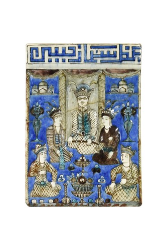 Lot 524 - An Islamic Persian Qajar moulded title, 19th century