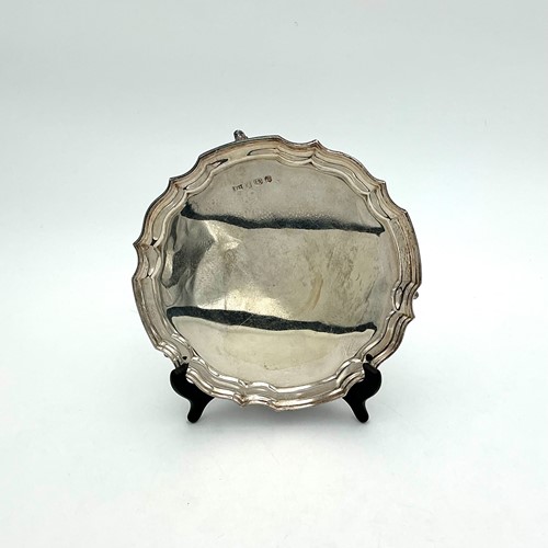 Lot 16 - An Elizabeth II silver salver