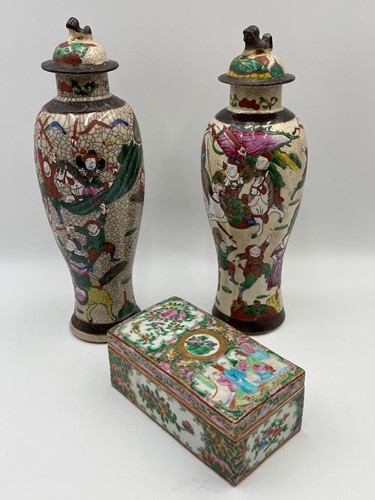 Lot 53 - Two modern Chinese style craquelure vases and...