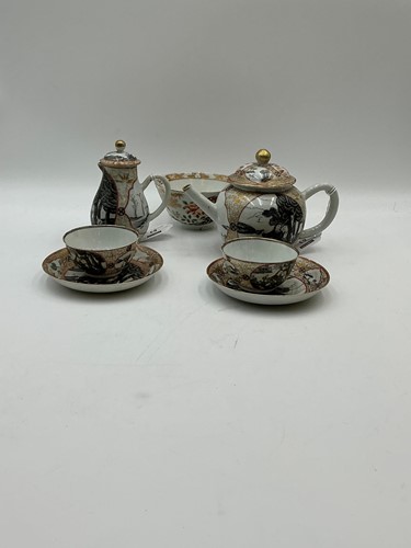 Lot 63 - A part Chinese tea service, 18th...