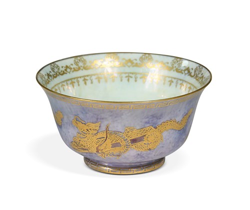 Lot 51 - A Wedgwood ordinary lustre bowl