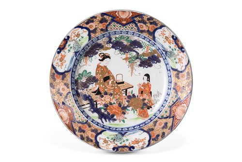 Lot 50 - A Japanese Imari plate, 19th century