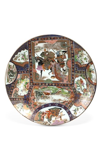 Lot 47 - A large Japanese 'Samurai and lady' charger, Meiji period