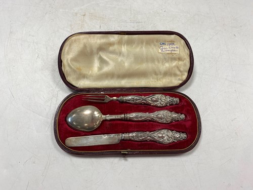 Lot 151 - A Victorian hallmarked silver christening...