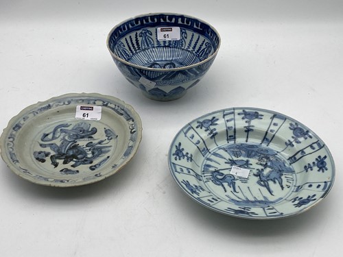 Lot 61 - A provincial Chinese Ming or later blue and...
