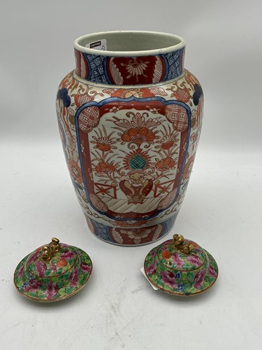 Lot 180 - A Japanese Imari porcelain vase circa 1900,...