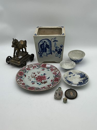Lot 43 - A Chinese famille rose peony plate circa 1730,...