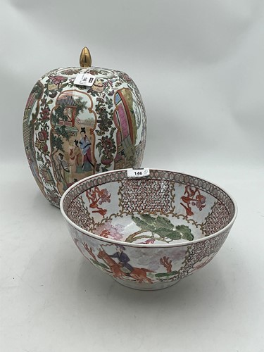 Lot 146 - A Chinese reproduction hunting bowl, 26cm...