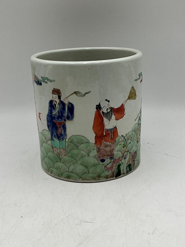 Lot 86 - A 20th century famille rose brush pot