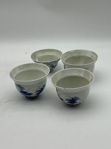 Lot 190 - A set of four Chinese blue and white lipped...