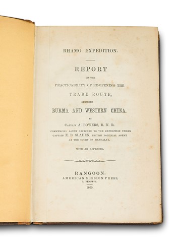 Lot 275 - BOWERS (Alexander)