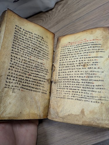 Lot 146 - An Ethiopian Amharic prayer book