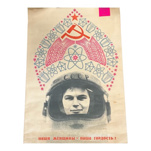 Lot 510 - Collection of Russian posters, rolled, unframed