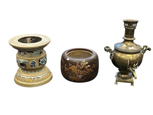 Lot 189 - A Japanese elm Hibachi (Brazier), late...