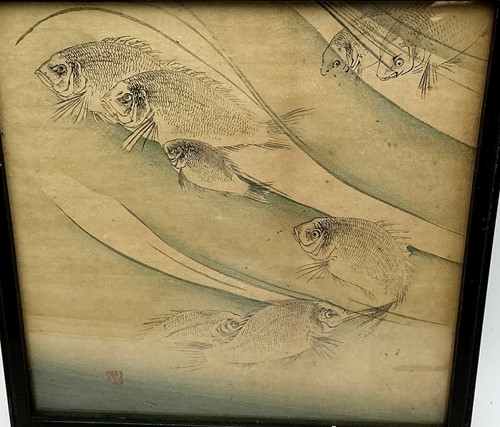Lot 468 - A Japanese print of a Koi Carp, seal mark, 27...