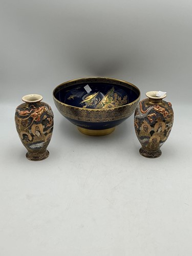 Lot 13 - A Carlton Ware blue and gilt bowl and a pair...