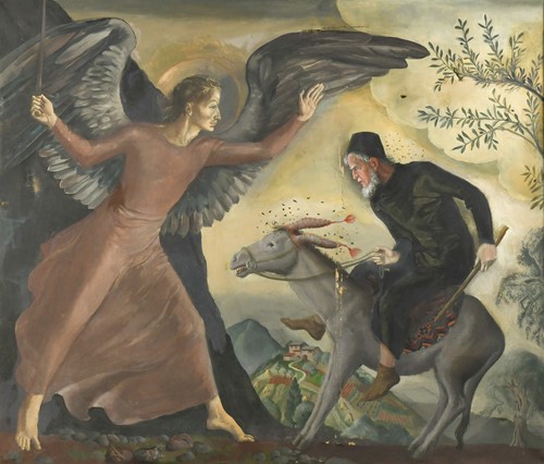 Lot 312 - Muriel Jackson (1901-1977)