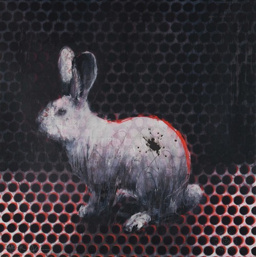 Lot 498 - Charming Baker (1964-)