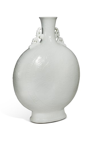 Lot 106 - A white glazed Moon flask, 20th century