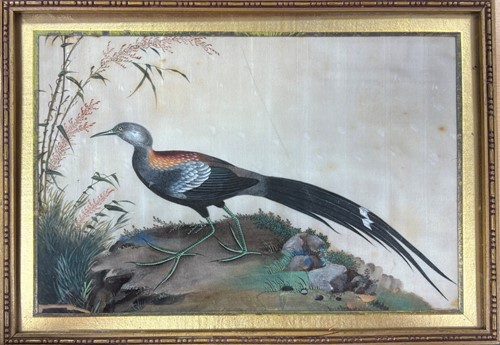 Lot 287 - 19th Century Chinese School