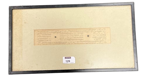 Lot 250 - A leaf with Burmese Script, double-sided,...