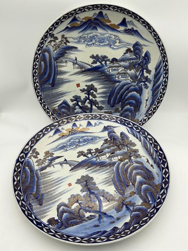 Lot 94 - A pair of Japanese Arita ceramic chargers,...