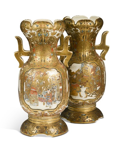 Lot 81 - A pair of Japanese Satsuma two-handled vases, late Meiji period