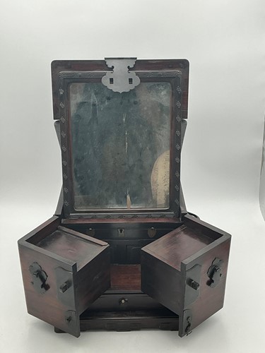 Lot 116 - A Chinese travelling dressing case with mirror