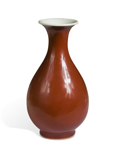 Lot 34 - A Chinese sang de boeuf yuhuchuan vase, Qing Dynasty 18/19th century