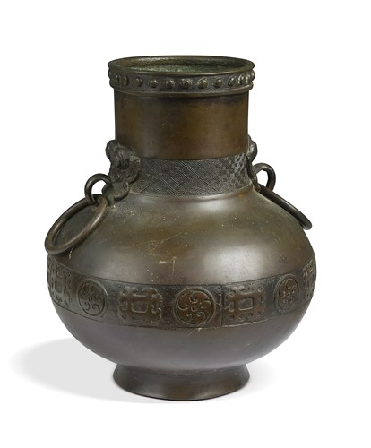 Lot 50 - A Chinese bronze vase, 17th/18th century