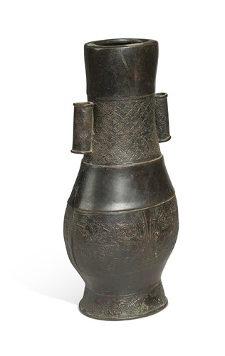 Lot 47 - A Chinese bronze archaistic Hu or arrow vase, Ming Dynasty