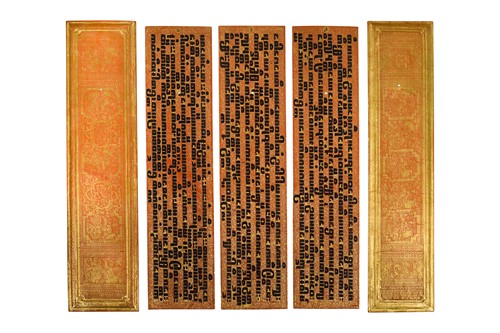 Lot 96 - A Burmese sacred Buddhist Kammavaca Manuscript, 19th century