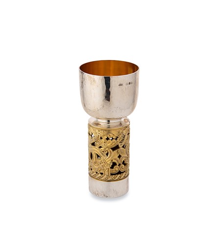 Lot 427 - A commemorative Elizabeth II parcel-gilt silver Hereford Cathedral goblet