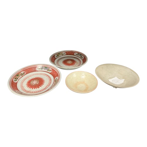 Lot 12 - Two Chinese Swatow circular dishes, 17th or...