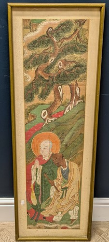 Lot 330 - 19th Century Chinese School