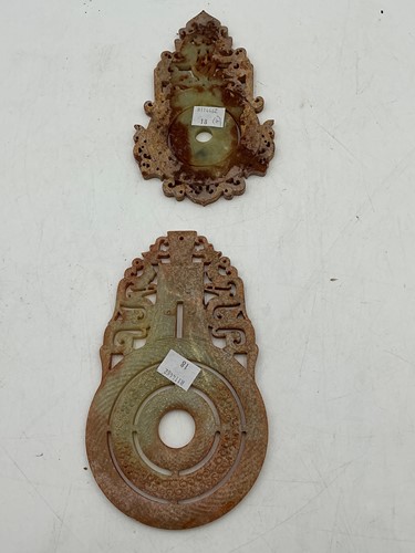 Lot 46 - A Chinese jade bi disc, 20th century, 18.5cm...