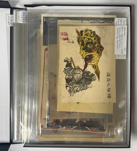 Lot 88 - A collection of Japanese prints, 19th century