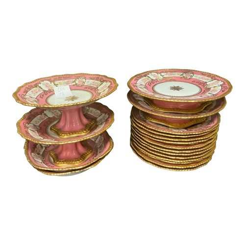 Lot 79 - A Limoges floral decorated and gilt edged...