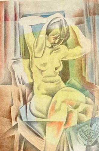 Lot 141 - Peter Froste (British, 1935-2021) (5)