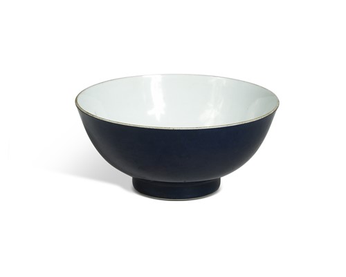 Lot 16 - A Chinese blue monochrome bowl, mark of Xuande and possibly of the Period