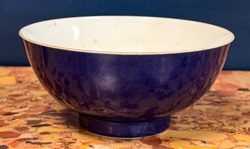Lot 16 - A Chinese blue monochrome bowl, mark of Xuande and possibly of the Period