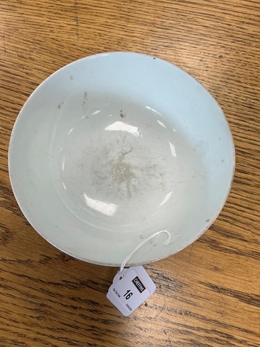 Lot 16 - A Chinese blue monochrome bowl, mark of Xuande and possibly of the Period