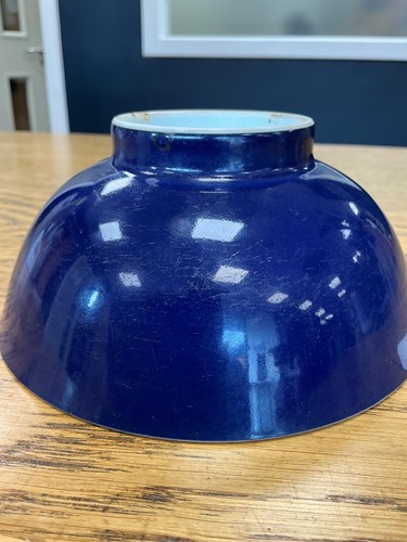 Lot 16 - A Chinese blue monochrome bowl, mark of Xuande and possibly of the Period