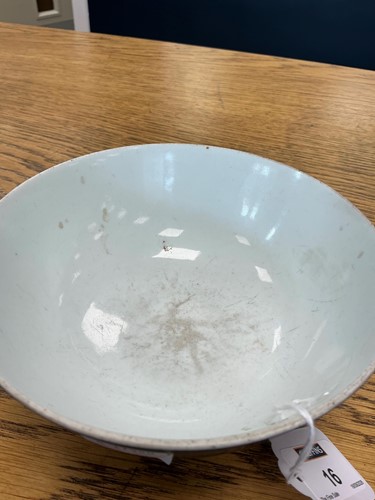 Lot 16 - A Chinese blue monochrome bowl, mark of Xuande and possibly of the Period